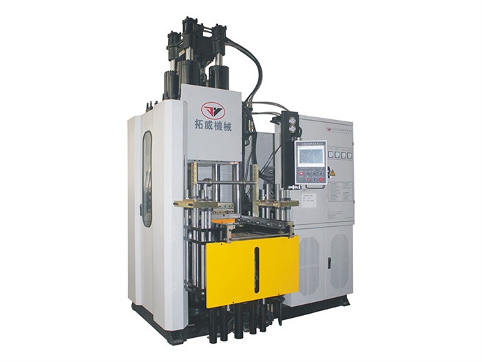 200T-4RT立式橡胶注射机