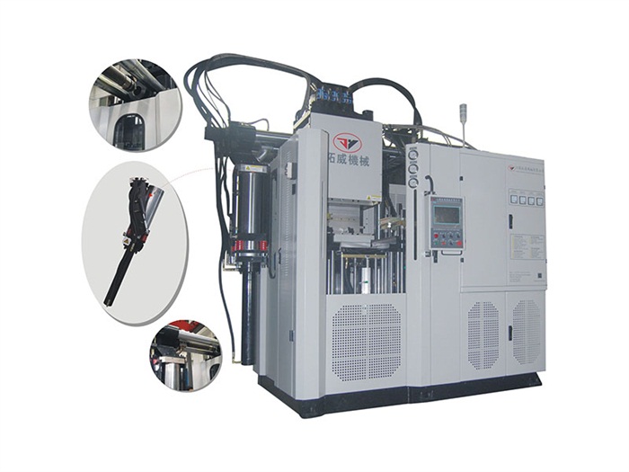 卧式硅橡胶注射成型机系列（先出）